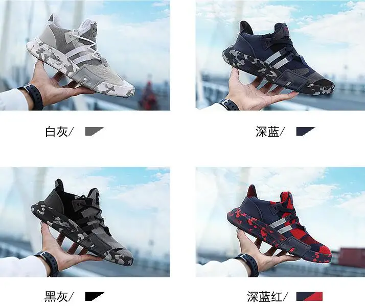 QQ20190120221151