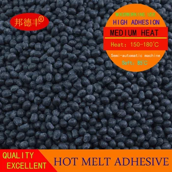

500g Glue binding machine Colloidal particles Hot melt adhesive Cementing machine Colloid particle 3920B