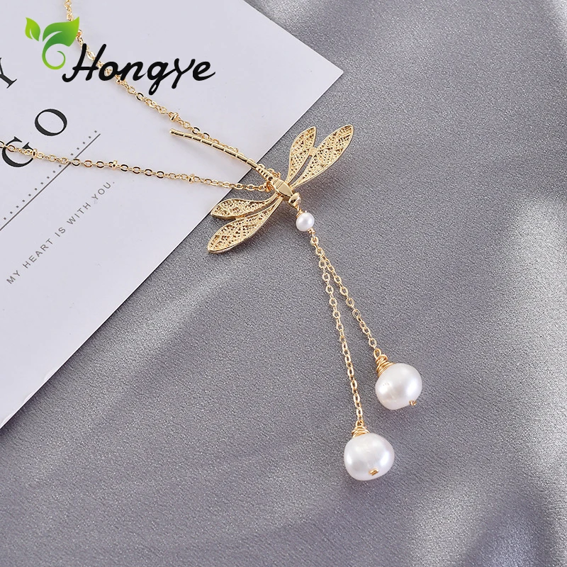 Hongye, шикарное длинное ожерелье для девочек, подвеска в виде стрекозы, жемчужное ожерелье, ювелирное изделие для женщин, настоящее золото, дизайнерское ожерелье с жемчугом, цепочка