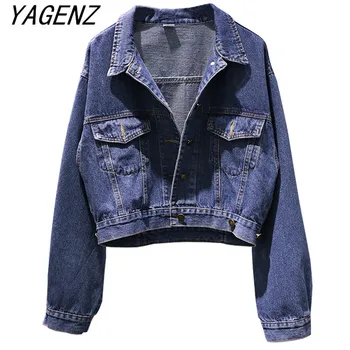 

New Spring Women's Denim Jackets Single-Breasted Loose Vintage Jeans Jacket Casual Lady Long Sleeve Basic Coat Student Outerwear