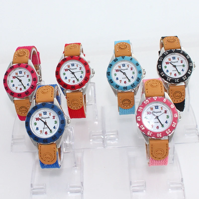 U32 ALL (2)watch CC