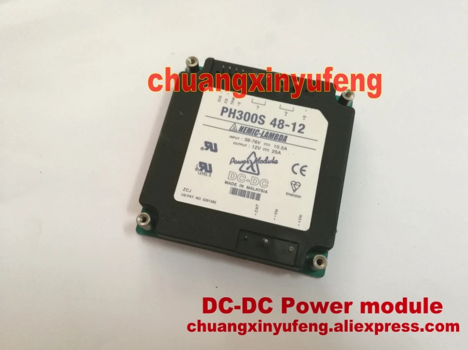 PH300S48-12_conew1