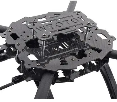 

HJ-6504 Carbon Fiber Folding Four-axis Quadcopter Aircraft Frame Kit