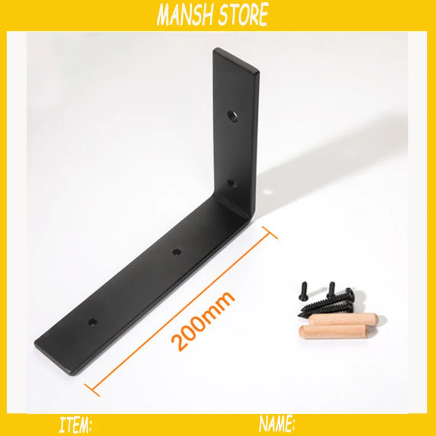 carbon bracket 2