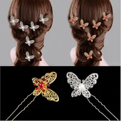 2 шт Золото Щепка Бабочка волос Pin для девочек Для женщин Свадебные украшения для волос для укладки волос инструмент