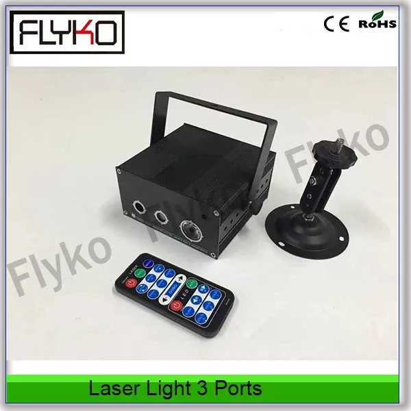 laser Light 3 