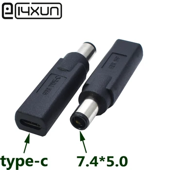 

EClyxun 1pcs USB 3.1 Type C USB-C Female to DC 7.4*5.0 Male Power Charge Adapter Connector Adaptor Type-c For HP