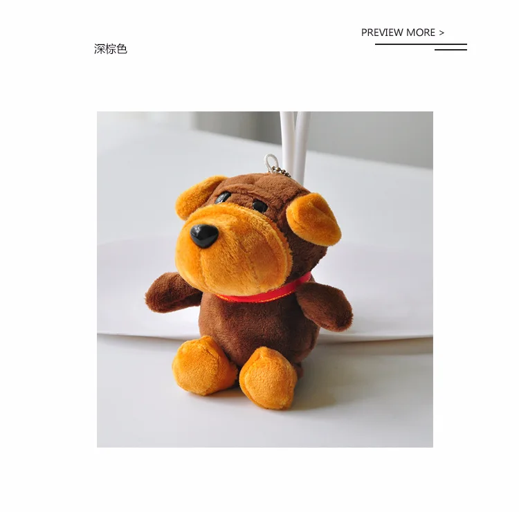 8426805803_397175371