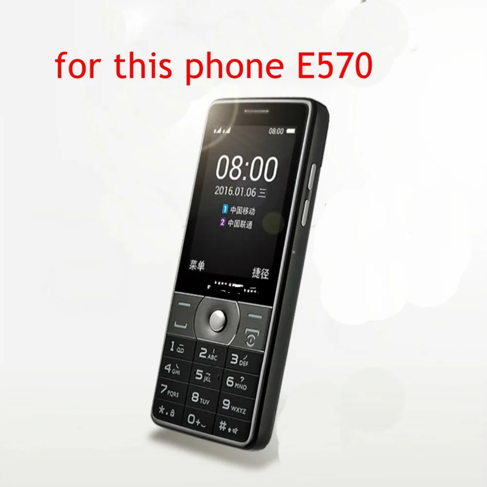 E570 LCD display screen for Philips E570 Cellphone