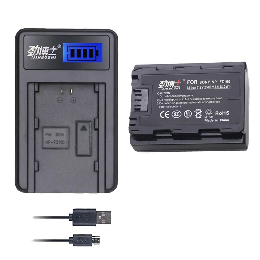 

1pcs NP-FZ100 NP FZ100 npfz100 Li-ion battery + LCD Single Charger for Sony Alpha 9 A9 9R A9R 9S A9S A7RIII A7R3 7RM3 A7m3