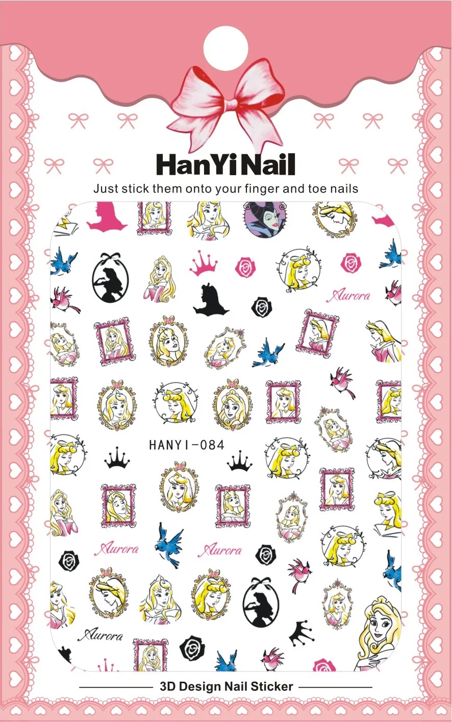 HANYI-084