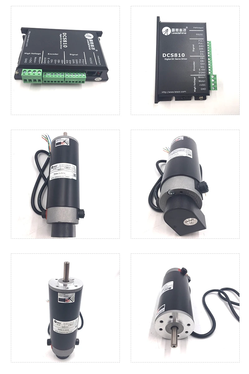 DCM50207D-1000+DCS810  (1)