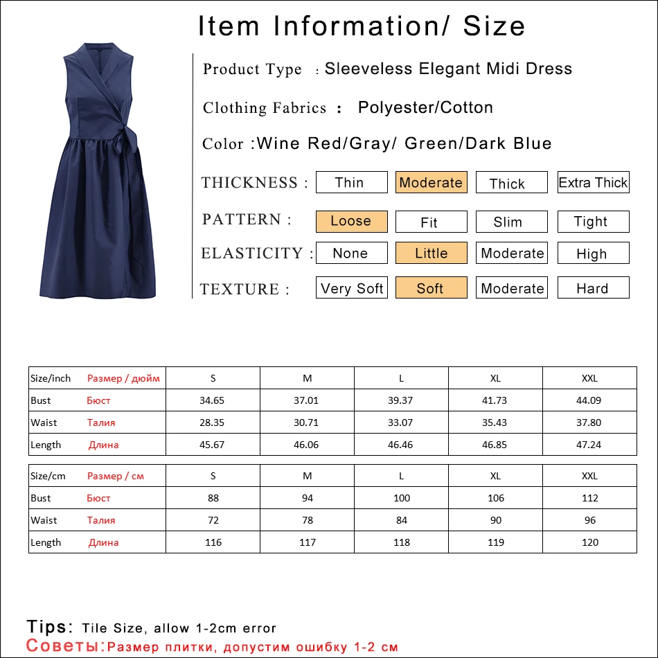 Gladiolus Deep V Neck Sexy Summer Dress Women Sleeveless Tunic Big Swing Vintage Women Dress 2019 Spring Elegant Party Dresses (6)