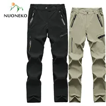 NUONEKO мужские летние быстросохнущие штаны уличные эластичные походные треккинговые рыболовные альпинистские спортивные брюки карманы на молнии PN20