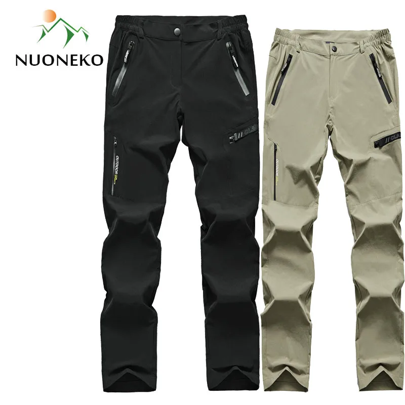 

NUONEKO Men's Summer Quick Dry Pants Outdoor Elastic Hiking Camping Trekking Fishing Climbing Sport Trousers Zipper Pockets PN20