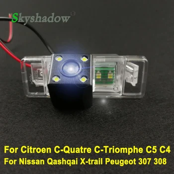 

Car CCD Night Vision Backup Rear View Camera Waterproof For Citroen C-Quatre C-Triomphe C5 C4 Nissan Qashqai X-trail Peugeot 307