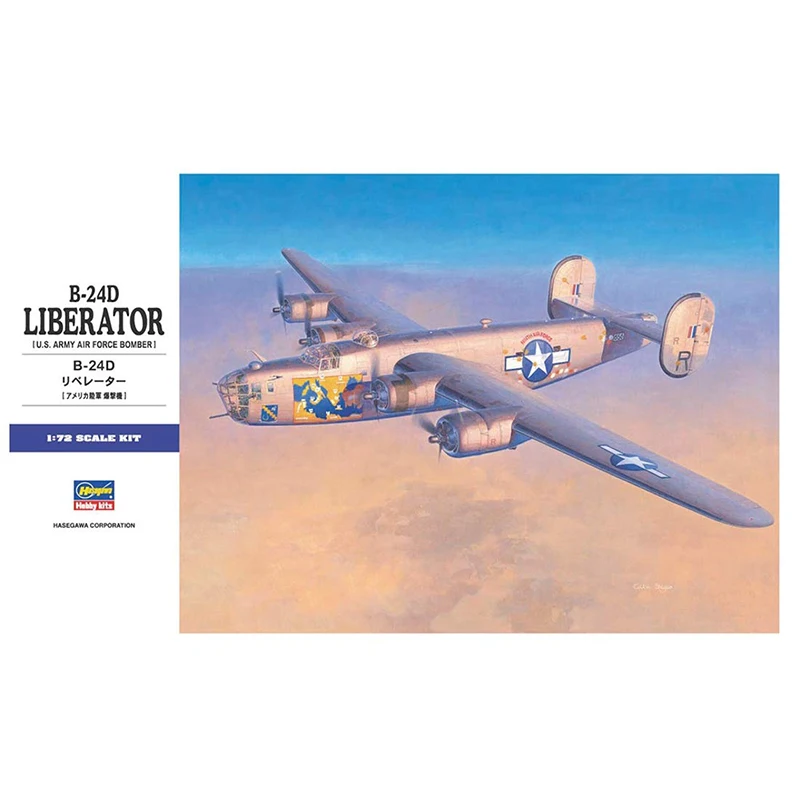 

1/72 Hasegawa 01558 B-24D LIBERATOR model hobby