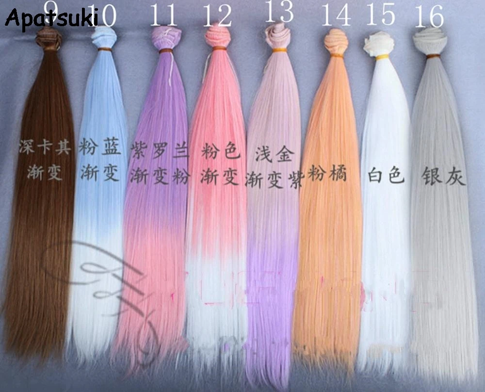35*100cm Doll Accessories Long Straight Hair Wig Multi-color For 1/3 1/4 Dolls