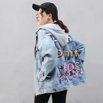 

YingYuanFang Fashion new hooded thick letter print hip hop denim jacket