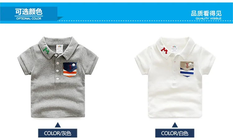 2018 Baby Children Clothing Casual Cotton Short Sleeve Turn-Down Collar Gray White Solid Color Pocket Kids Little Boys T Shirts (6)