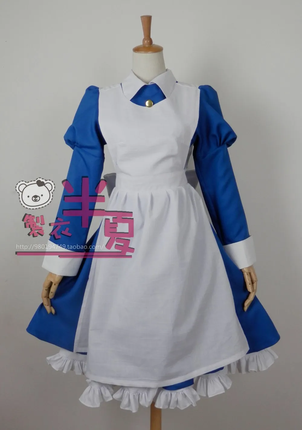 マドファーザーヤードリービスのドレスコスプレ衣装ハロウィーンのユニフォーム衣装 Aliexpress