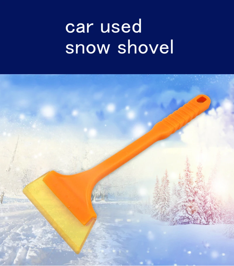 Скребок для льда авто инструменты, автомобильная лопата для уборки снега, удаление снега льда, очистка окон, ПВХ и ПП Материал зима используется