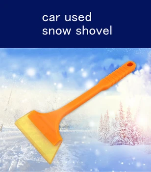 

ICE SCRAPER AUTO TOOLS,car snow shovel,remove snow ice,clean the windows,PVC and PP material winter used