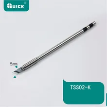 Быстрый трещина TS1200A Совет TS-K