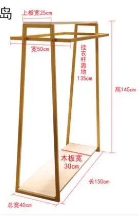 Магазин одежды двухрядные Zhongdao дисплей стойки вешалка для одежды золото висит стойку гладить art пол тип одежды стойки