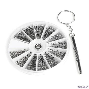 

12 Kinds 600Pcs/set Stainless Steel Screws Nuts Assortment Kit M1 M1.2-38#