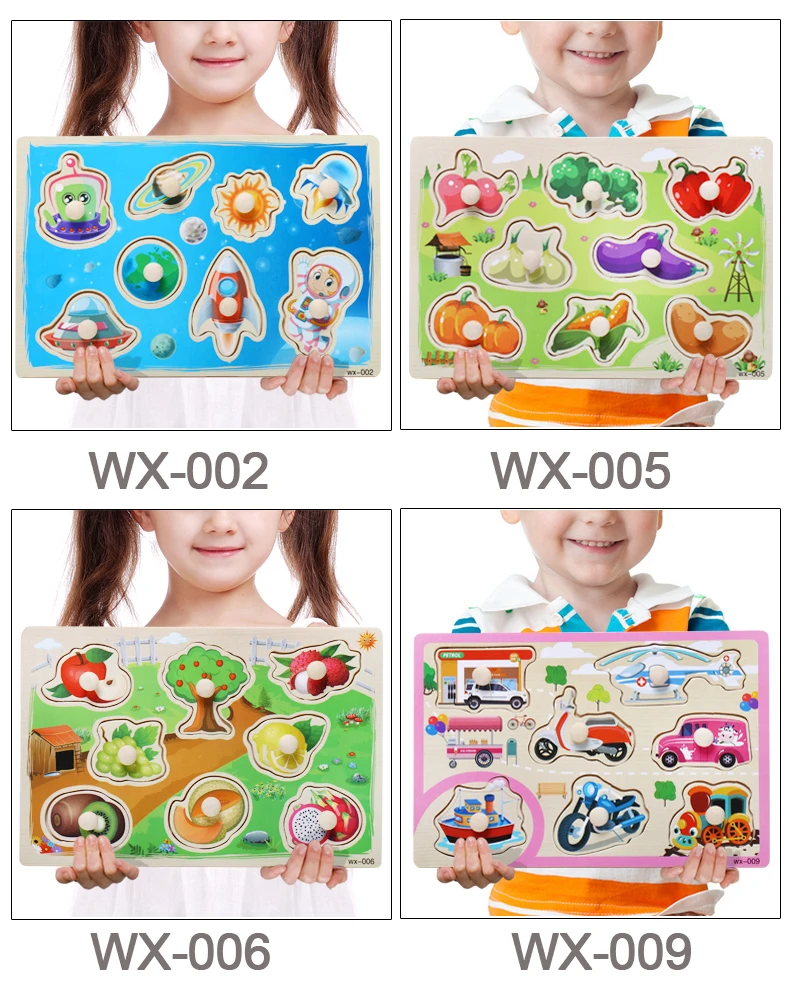 PUZZLE (6)