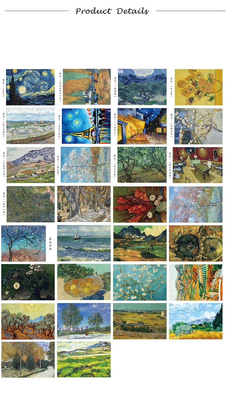 8877518382_1920116469