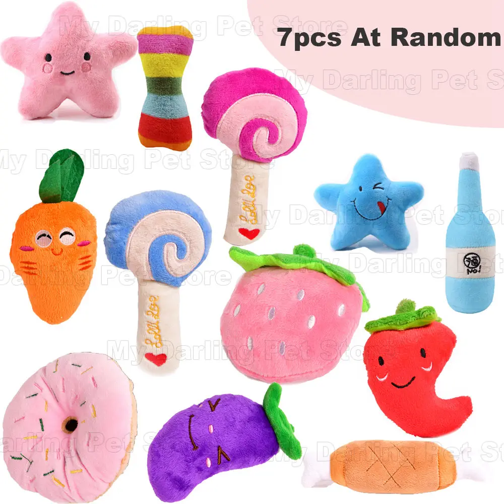 7pcs Packed Randomly Пищащий питомец, Игрушки для маленьких больших собак, кошек, жевательных плюшевых костей, пищащий шар, интерактивный плюшевый игрушечный зуб для собак TY0079 - Цвет: 7pcs Packed Randomly