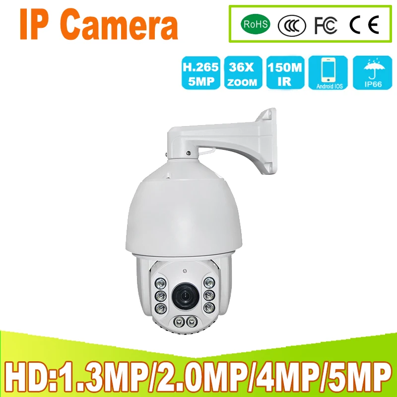 New font b Outdoor b font CCTV Security IP Camera 1080P 5 0MP Mini Waterproof Dome