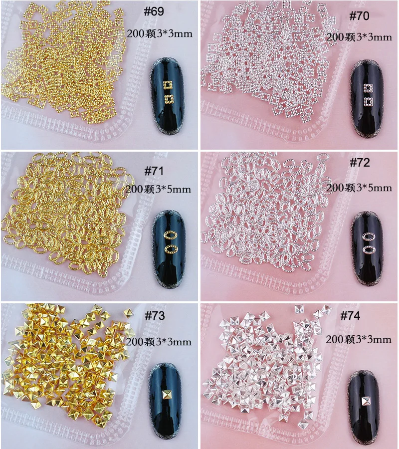 

1pack/200pc Nail Metal Stud 3D Hollow Metallic Frame Decoration Shiny Charm Metal Rivet Manicure Accessories Nail Art Decoration