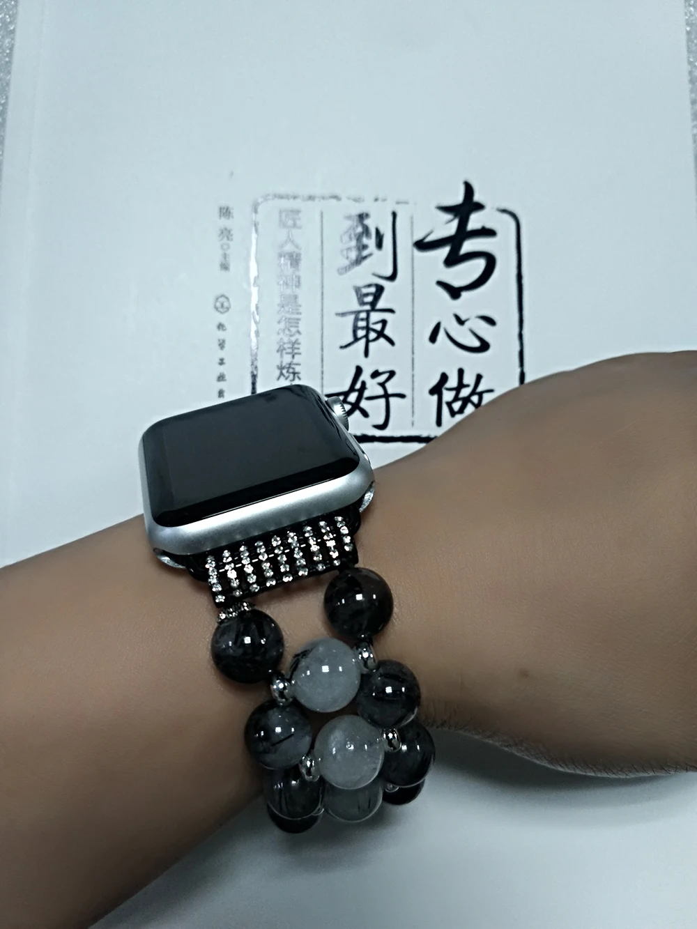 Агат ремешок для наручных часов Apple Watch Series 4/3/2/1 38 мм 42 мм ручной работы Элегантный ремешок для наручных часов iwatch серии 4 40 мм 44 мм