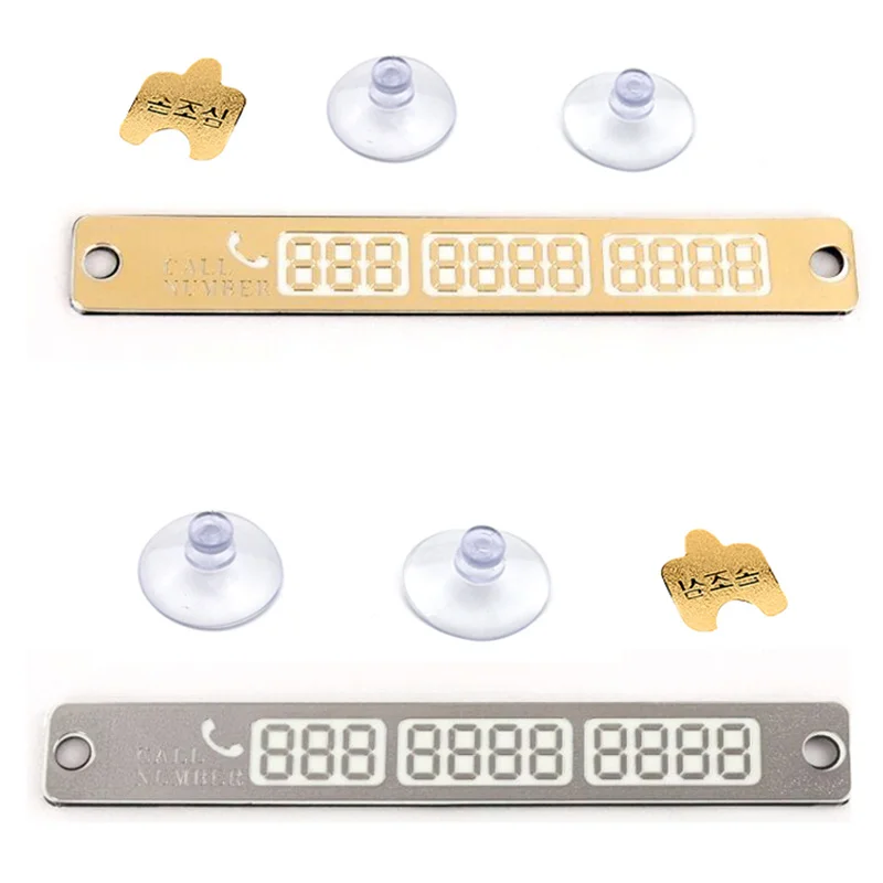 

Temporary Parking Card Luminous Telephone Number Card Notification Night Sucker Plate Car Styling Car Accessories Car Stickers