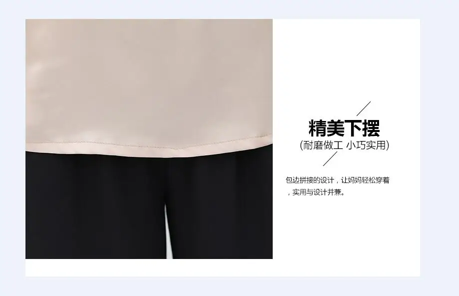 QQ20180517132751