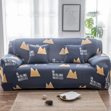 

Buy one get three 2018 new Nordic stretch sofa cover all-inclusive non-slip leather sofa towel full cover four seasons universal