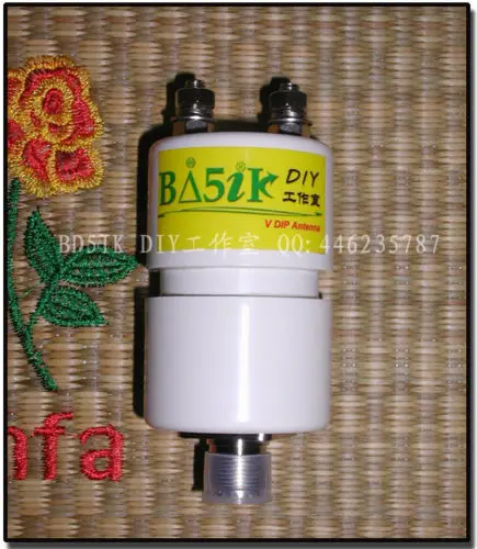 DYKB 1: 1 HF Balun водонепроницаемый для 6 M 30M balun 200W коротковолновой ветчины антенна