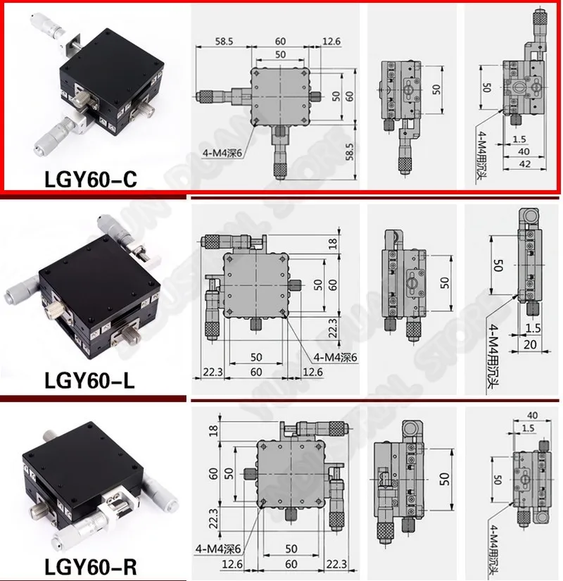 LGY60