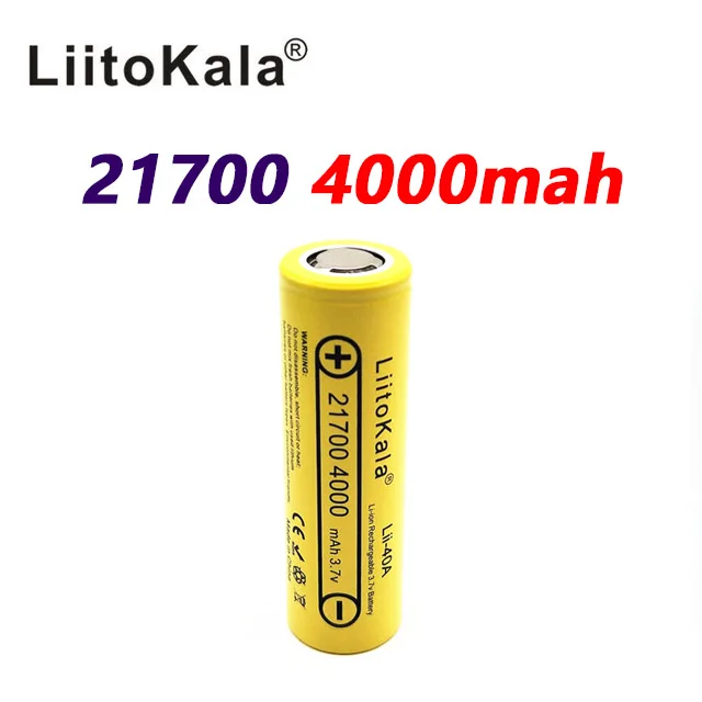 LiitoKala Lii-40A 21700 4000mAh литий-ионный аккумулятор 3,7 V 40A мод/комплект 3,7 V 15A мощность 5C скорость разряда