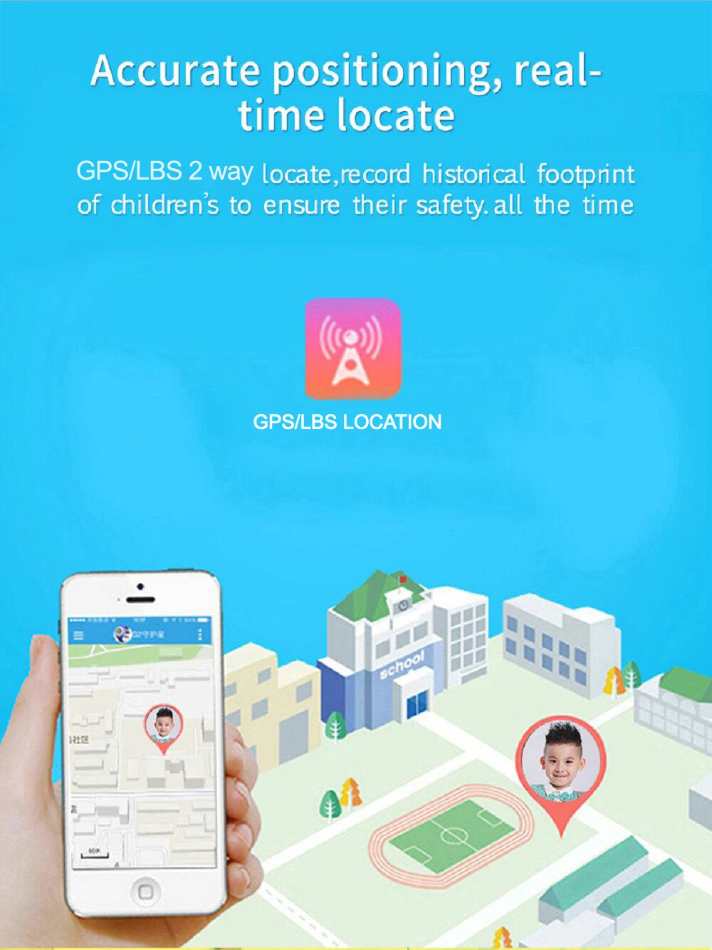 QQ20190302163635