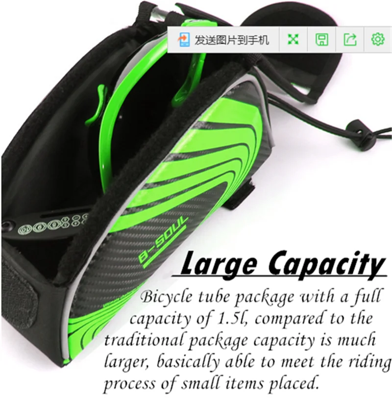Flash Deal for iphone for sumsung 5.3 inch B-SOUL Outdoor Sport Touch Screen Phone Bag Bike Front Frame Bag MTB Mountain Bicycle Saddle bag 6 Flash Deal for iphone for sumsung 5.3 inch B-SOUL Outdoor Sport Touch Screen Phone Bag Bike Front Frame Bag MTB Mountain Bicycle Saddle bag 6