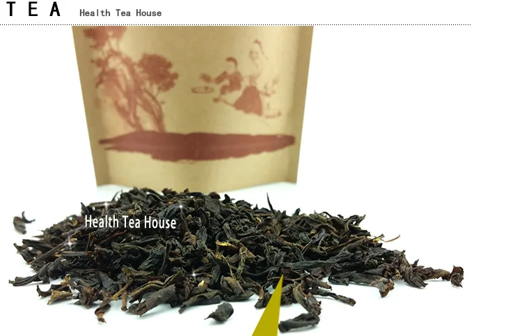 black tea red tea&amp;amp;amp;amp;amp;nbsp;