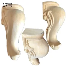 4 шт./лот 14x8 см твердой древесины мебель в европейском стиле ножки стола Feets ноги резьба цветок ноги