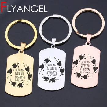 

Fashion Engraved Heart Keychain To The Most Beautiful Mom In The World Car Key Tag Mother's Day Mother Keyring Gifts Bag Charm