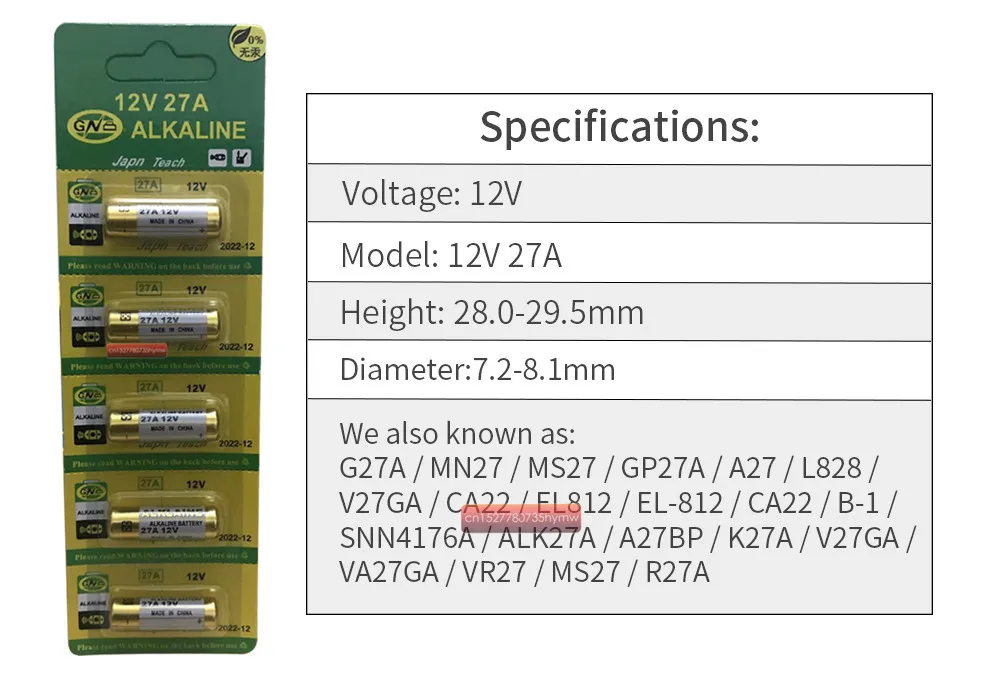 5 шт. 27A 12V сухая щелочная батарея 27AE 27MN A27 для дверного звонка, автосигнализации, музыкальными плеерами, автомобильный пульт дистанционного управления и т. д