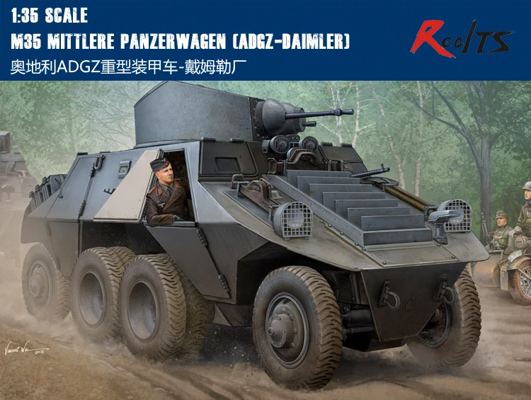 RealTS HobbyBoss 83889 1/35 M35 миттлер панцерваген(ADGZ-Daimler) тяжелый бронированный автомобиль Хобби босс