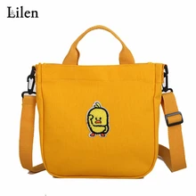 LILEN, женские повседневные сумки, сумки на плечо, экологически чистые, портативные, с животным узором, вышитые, студенческие сумки, сумка для покупок